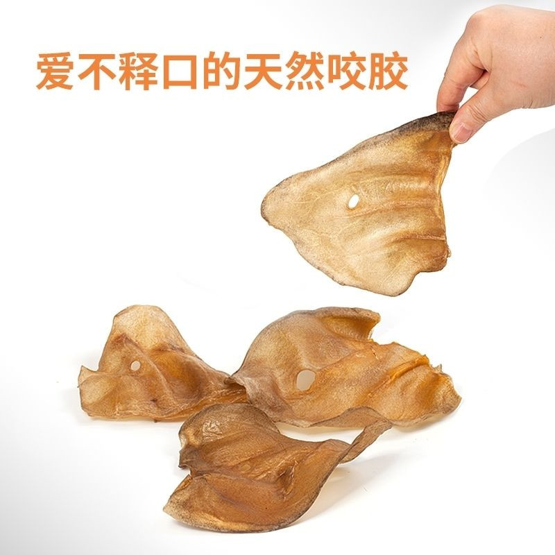 Pet Snacks Chirita Eburnea Dog Snacks Molar Teeth Dog Chew Tooth Cleaning Bone Teddy/Golden Retriever Snacks