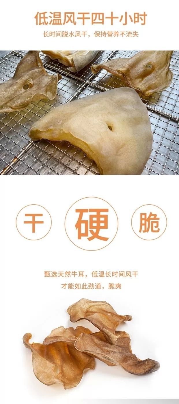Pet Snacks Chirita Eburnea Dog Snacks Molar Teeth Dog Chew Tooth Cleaning Bone Teddy/Golden Retriever Snacks