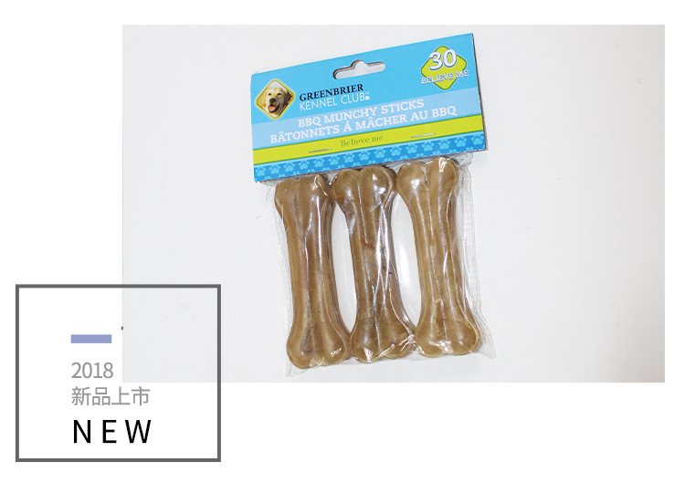 Factory Direct Sales Cowhide Bone Pressing Dog Molar Dog Chew Pet Snack Molar Supplies Pet Toys Factory Direct Sales Cowhide Bone Pressing Dog Molar Dog Chew Pet Snack Molar Supplies Pet Toys