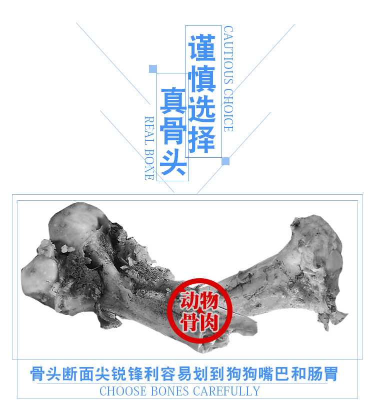 Processing Pet Snacks Manufacturers Dog Tooth Cleaning Bone Pet Grinding Stick Dog Snacks Wholesale Dog Dog Chew