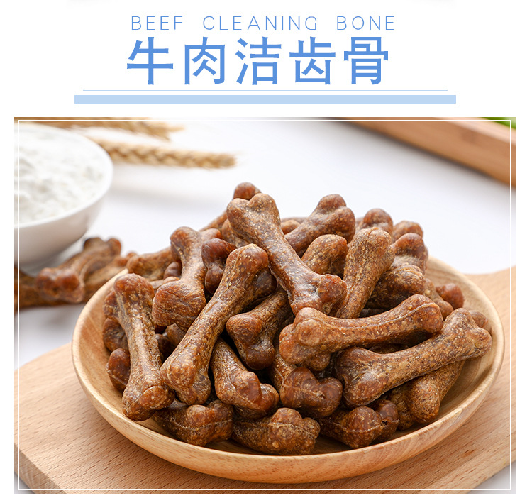 Processing Pet Snacks Manufacturers Dog Tooth Cleaning Bone Pet Grinding Stick Dog Snacks Wholesale Dog Dog Chew