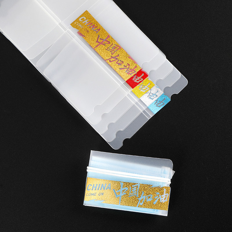 Disposable mask holder with hot stamping words for Temporary Storage, sanitary and anti-pollution Portable artifact Muzzle cover box