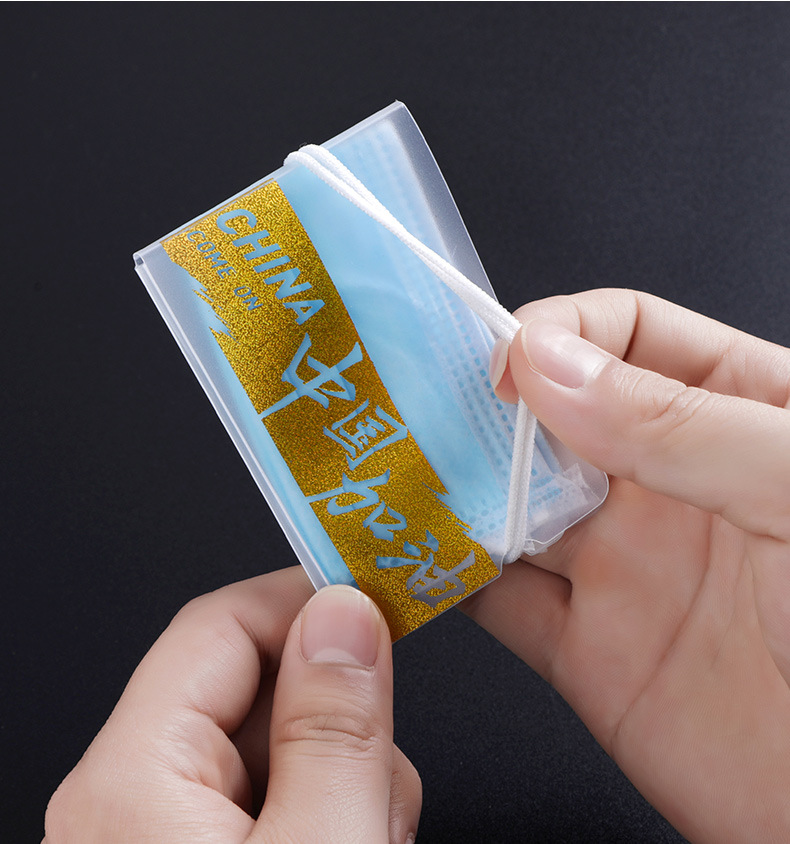 Disposable mask holder with hot stamping words for Temporary Storage, sanitary and anti-pollution Portable artifact Muzzle cover box