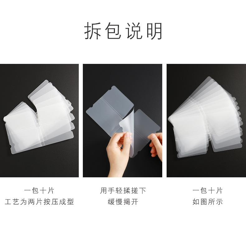 Disposable mask holder with hot stamping words for Temporary Storage, sanitary and anti-pollution Portable artifact Muzzle cover box