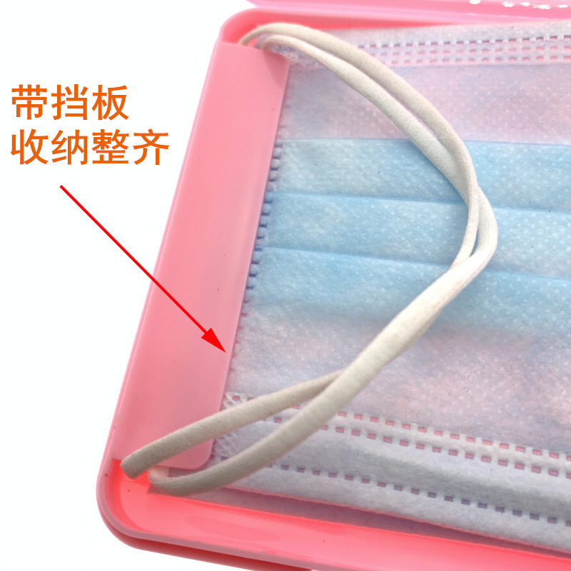 box small Student return artifact Muzzle temporary Storage Box Collection box Temporary Storage Box sealed Dustproof box small Student return artifact Muzzle temporary Storage Box Collection box Temporary Storage Box sealed Dustproof