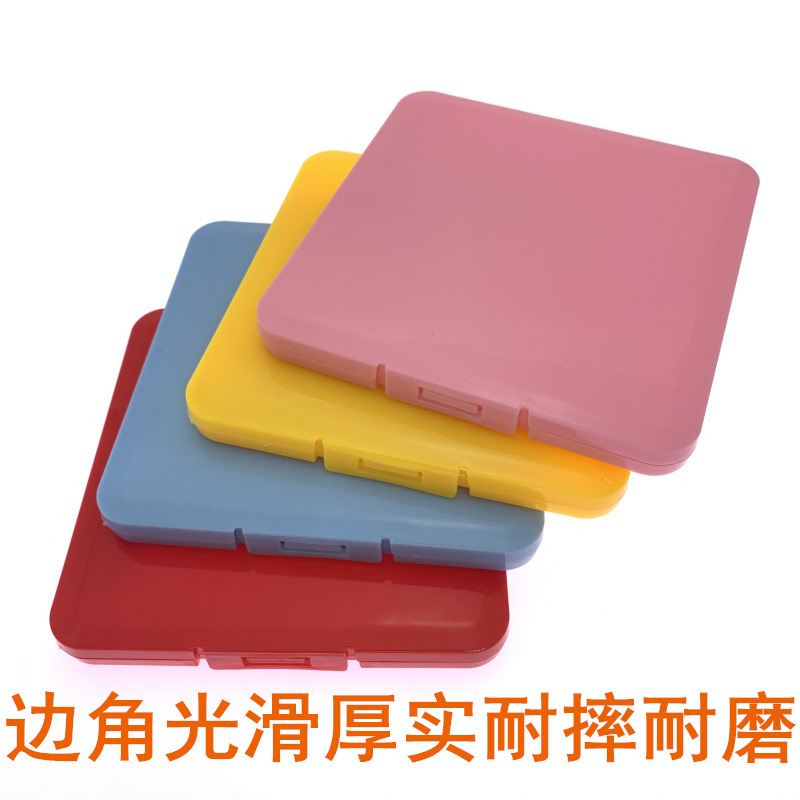 box small Student return artifact Muzzle temporary Storage Box Collection box Temporary Storage Box sealed Dustproof box small Student return artifact Muzzle temporary Storage Box Collection box Temporary Storage Box sealed Dustproof