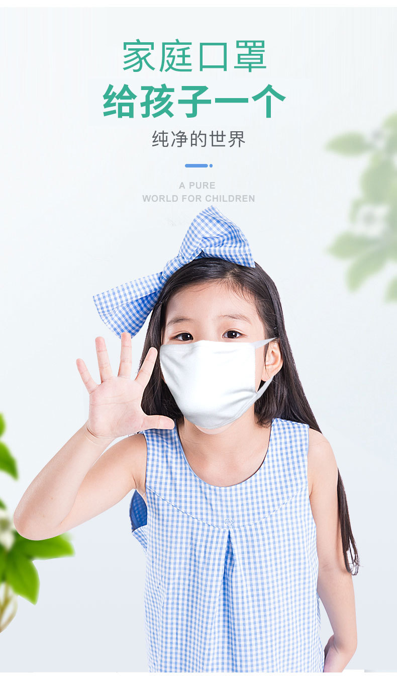 mask Female breathable Muzzle mask Windproof and dustproof male fashion cotton cloth Black can be cleaned from stock mask Female breathable Muzzle mask Windproof and dustproof male fashion cotton cloth Black can be cleaned from stock