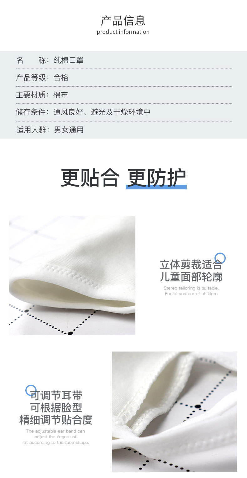 mask Female breathable Muzzle mask Windproof and dustproof male fashion cotton cloth Black can be cleaned from stock mask Female breathable Muzzle mask Windproof and dustproof male fashion cotton cloth Black can be cleaned from stock