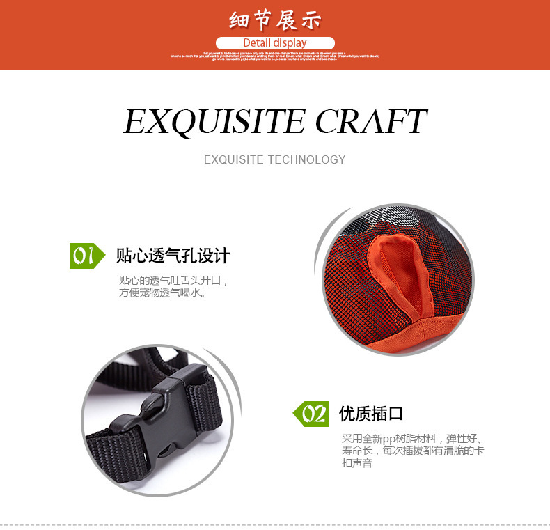 Amazon Cross-Border Factory Direct Supply Bulldog Eye Mask Short Nasal Cavity Dog Mask Dog Anti-Bite/Anti-Bark Muzzle Amazon Cross-Border Factory Direct Supply Bulldog Eye Mask Short Nasal Cavity Dog Mask Dog Anti-Bite/Anti-Bark Muzzle