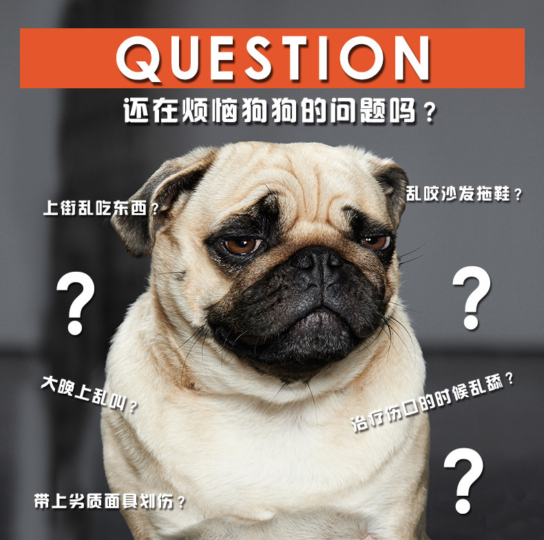 Amazon Cross-Border Factory Direct Supply Bulldog Eye Mask Short Nasal Cavity Dog Mask Dog Anti-Bite/Anti-Bark Muzzle Amazon Cross-Border Factory Direct Supply Bulldog Eye Mask Short Nasal Cavity Dog Mask Dog Anti-Bite/Anti-Bark Muzzle
