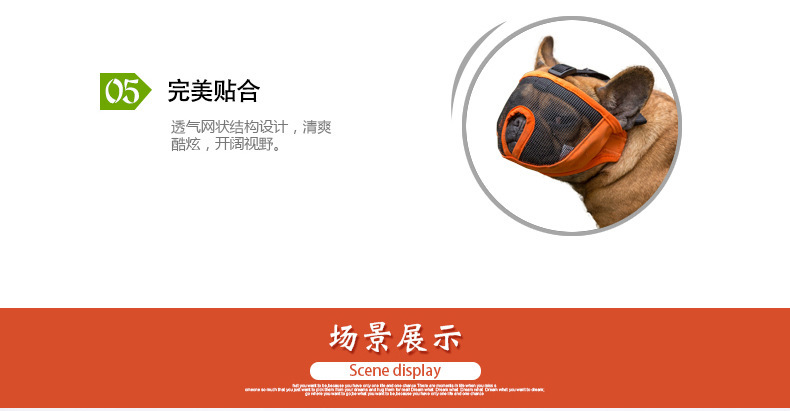 Amazon Cross-Border Factory Direct Supply Bulldog Eye Mask Short Nasal Cavity Dog Mask Dog Anti-Bite/Anti-Bark Muzzle Amazon Cross-Border Factory Direct Supply Bulldog Eye Mask Short Nasal Cavity Dog Mask Dog Anti-Bite/Anti-Bark Muzzle