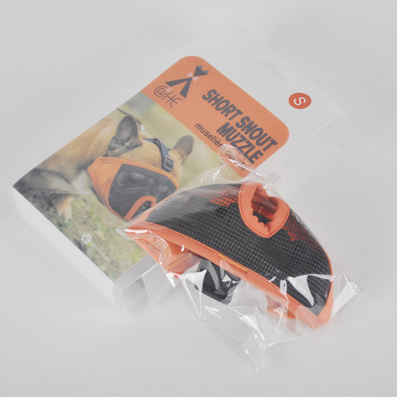 Amazon Cross-Border Factory Direct Supply Bulldog Eye Mask Short Nasal Cavity Dog Mask Dog Anti-Bite/Anti-Bark Muzzle Amazon Cross-Border Factory Direct Supply Bulldog Eye Mask Short Nasal Cavity Dog Mask Dog Anti-Bite/Anti-Bark Muzzle