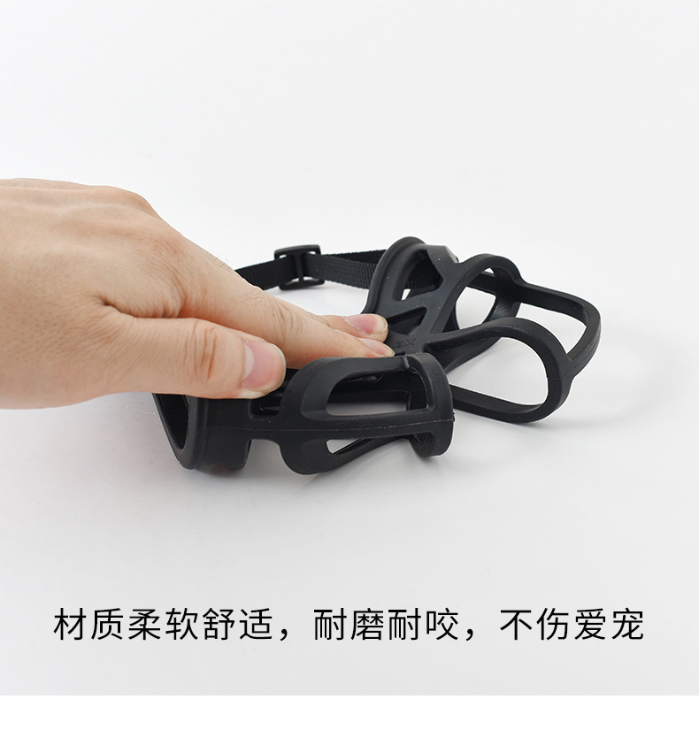 PSM Pet Muzzle Anti-Bite/Anti-Bark Dog Mouth Cover Water. Drinking Grid Adjustment Large, Medium and Small Dogs Dog Muzzles PSM Pet Muzzle Anti-Bite/Anti-Bark Dog Mouth Cover Water. Drinking Grid Adjustment Large, Medium and Small Dogs Dog Muzzles