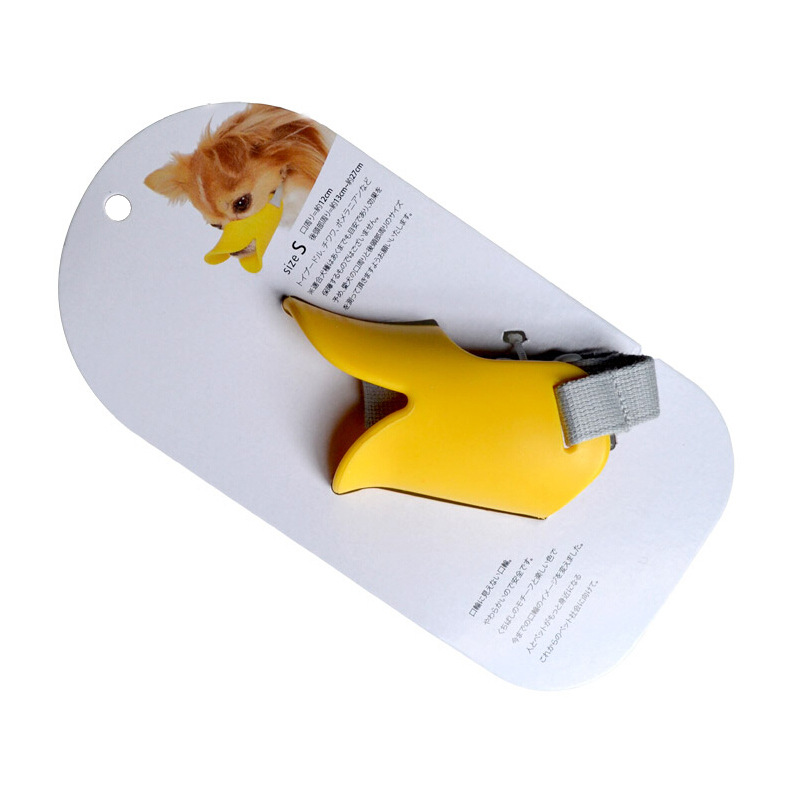 In Stock Wholesale Anti-Bite Non-Grinding Mouth Silicone Muzzle for Dogs Comfortable Soft Silicone Duckbilled Sleeve Training Guide Dog Supplies