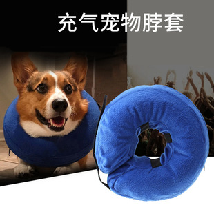 Breathable Dog Mouth Cover Soft Plastic Pet Muzzle Dog Mask Golden Retriever Anti-Bite Dog Mouth Cover Pet Supplies Breathable Dog Mouth Cover Soft Plastic Pet Muzzle Dog Mask Golden Retriever Anti-Bite Dog Mouth Cover Pet Supplies