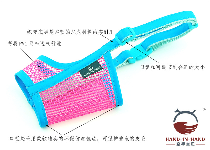 Cross-Border Currently Available Muzzle Dog Pet Anti-Bite Grid Pet Muzzle Your Dog Bark-Stop Muzzle Cross-Border Currently Available Muzzle Dog Pet Anti-Bite Grid Pet Muzzle Your Dog Bark-Stop Muzzle