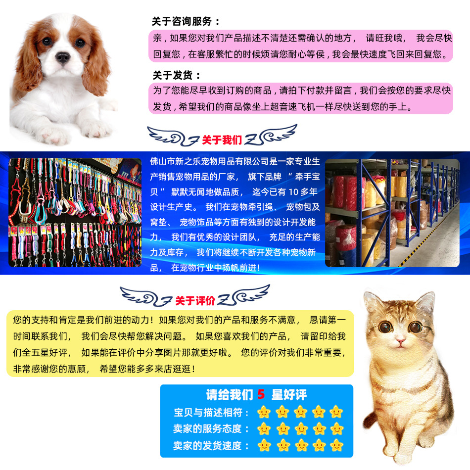 Cross-Border Currently Available Muzzle Dog Pet Anti-Bite Grid Pet Muzzle Your Dog Bark-Stop Muzzle Cross-Border Currently Available Muzzle Dog Pet Anti-Bite Grid Pet Muzzle Your Dog Bark-Stop Muzzle