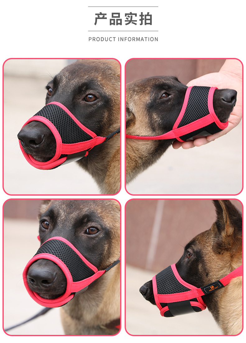 DODOPET Pet Muzzle Dog Mouth Cover AntiBiteAntiBark Eating Dog Masks Adjustable Size One Product Dropshipping DODOPET Pet Muzzle Dog Mouth Cover AntiBiteAntiBark Eating Dog Masks Adjustable Size One Product Dropshipping