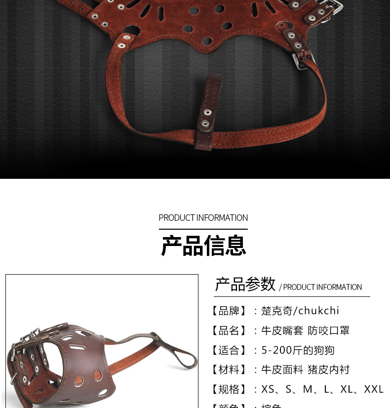 Dog Mouth Cover Dog Muzzles Anti-Biting/Anti-Barking Eating Indiscriminately Medium Large Dog Dog Mask Golden Retriever Bark Stopper Pet Muzzle Dog Mouth Cover Dog Muzzles Anti-Biting/Anti-Barking Eating Indiscriminately Medium Large Dog Dog Mask Golden Retriever Bark Stopper Pet Muzzle