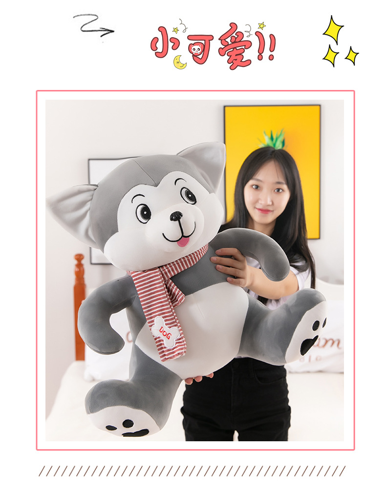 Plush Toy New Scarf Husky Doll Sitting Version Cute Husky Dog Pillow Children Doll Wholesale Plush Toy New Scarf Husky Doll Sitting Version Cute Husky Dog Pillow Children Doll Wholesale