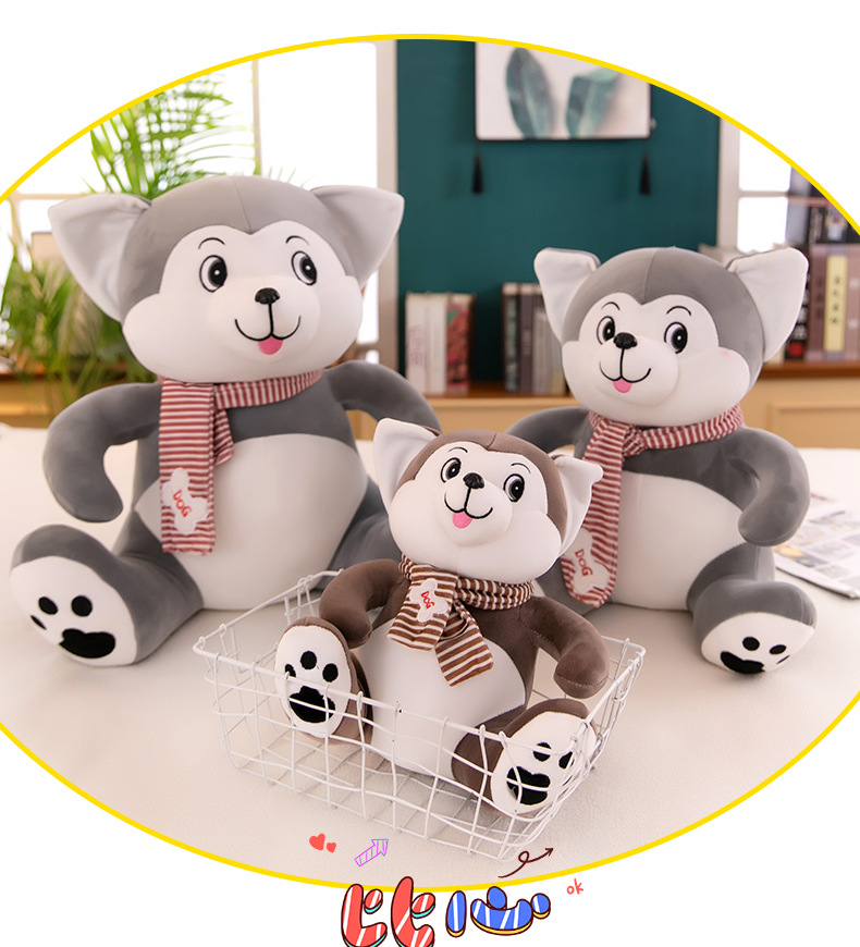 Plush Toy New Scarf Husky Doll Sitting Version Cute Husky Dog Pillow Children Doll Wholesale Plush Toy New Scarf Husky Doll Sitting Version Cute Husky Dog Pillow Children Doll Wholesale