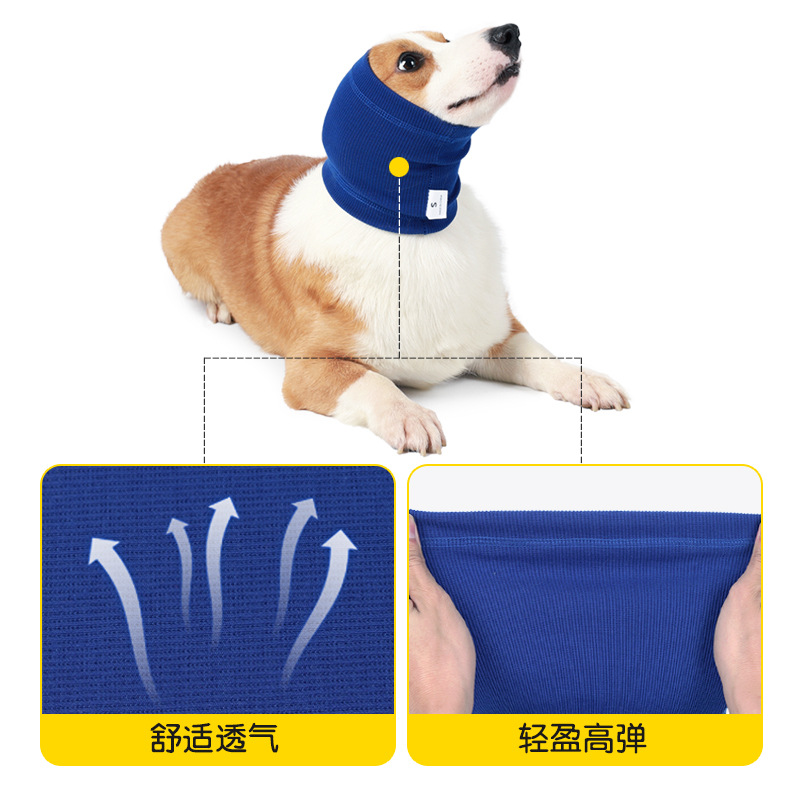 Cross-Border Amazon New Pet Dog Soothing Headgear Scarf Anti-Scare Soothing Mood Anti-Thunder