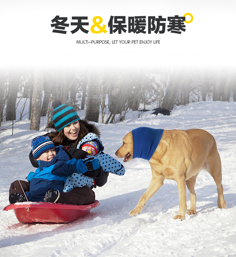 Cross-Border Amazon New Pet Dog Soothing Headgear Scarf Anti-Scare Soothing Mood Anti-Thunder Cross-Border Amazon New Pet Dog Soothing Headgear Scarf Anti-Scare Soothing Mood Anti-Thunder