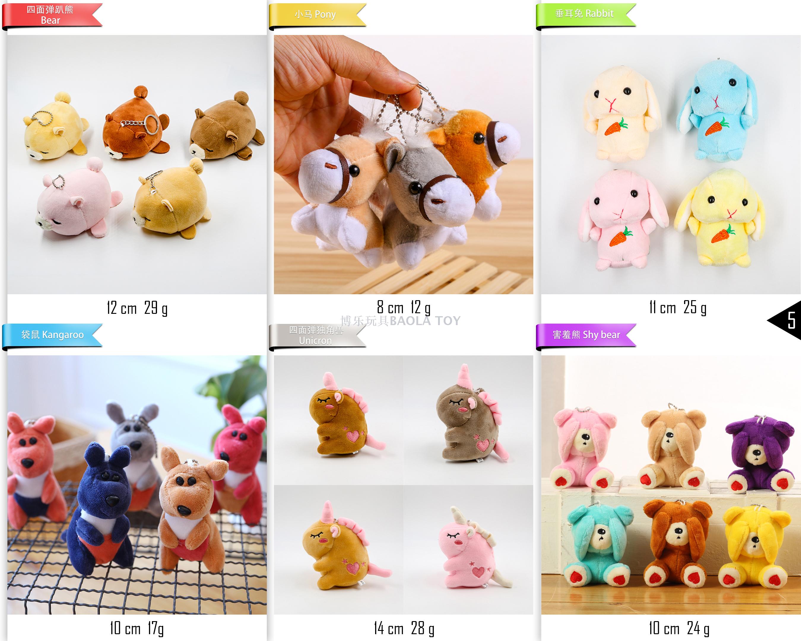 Bo le high-quality scarf, poodle, plush dog, small pendant, wedding celebration and throwing factory direct sale Bo le high-quality scarf, poodle, plush dog, small pendant, wedding celebration and throwing factory direct sale