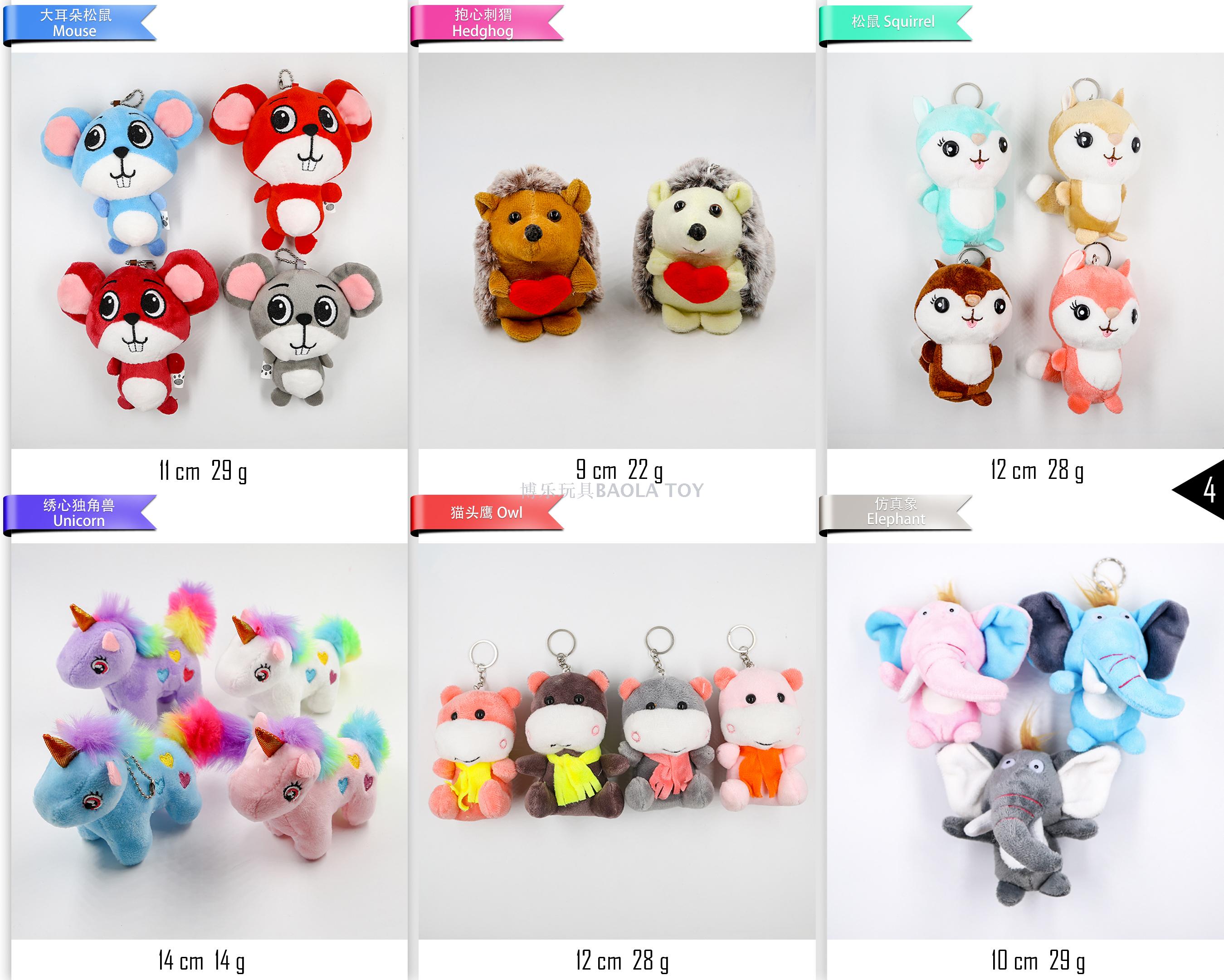 Bo le high-quality scarf, poodle, plush dog, small pendant, wedding celebration and throwing factory direct sale Bo le high-quality scarf, poodle, plush dog, small pendant, wedding celebration and throwing factory direct sale
