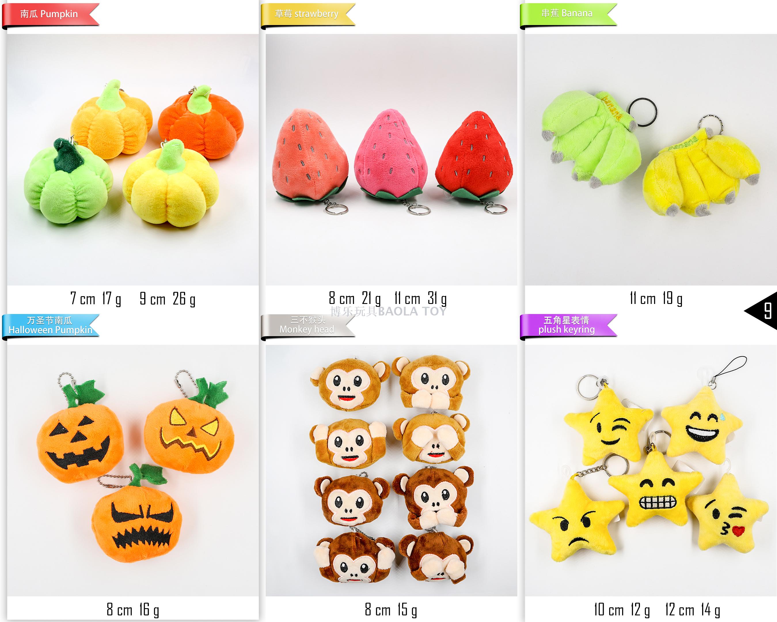 Bo le high-quality scarf, poodle, plush dog, small pendant, wedding celebration and throwing factory direct sale Bo le high-quality scarf, poodle, plush dog, small pendant, wedding celebration and throwing factory direct sale