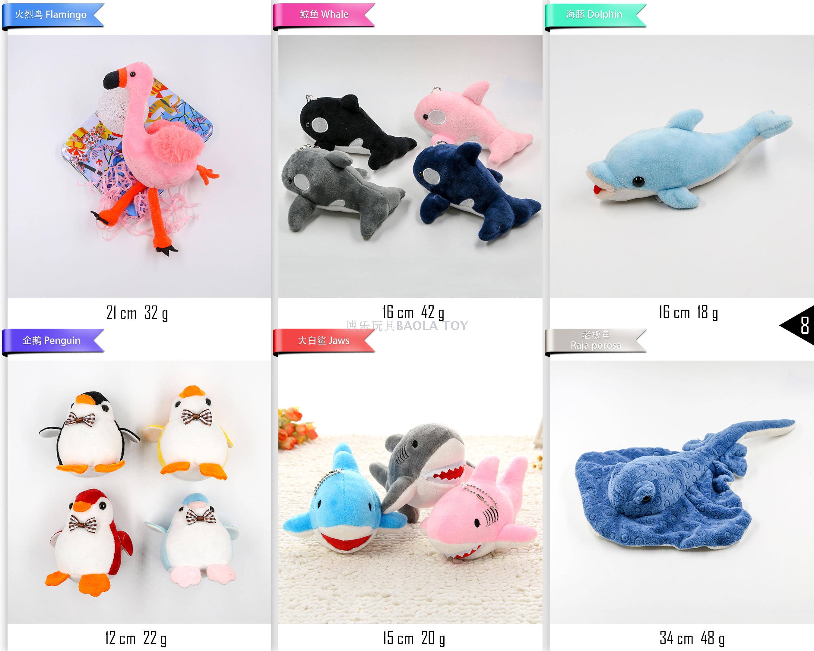 Bo le high-quality scarf, poodle, plush dog, small pendant, wedding celebration and throwing factory direct sale Bo le high-quality scarf, poodle, plush dog, small pendant, wedding celebration and throwing factory direct sale
