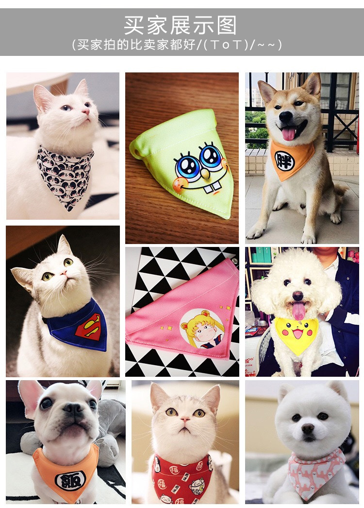 Pet Bib Cat Scarf Collar Bandana Dog Scarf Triangular Binder Scarf Saliva Towel Size Dog Clothes Pet Bib Cat Scarf Collar Bandana Dog Scarf Triangular Binder Scarf Saliva Towel Size Dog Clothes