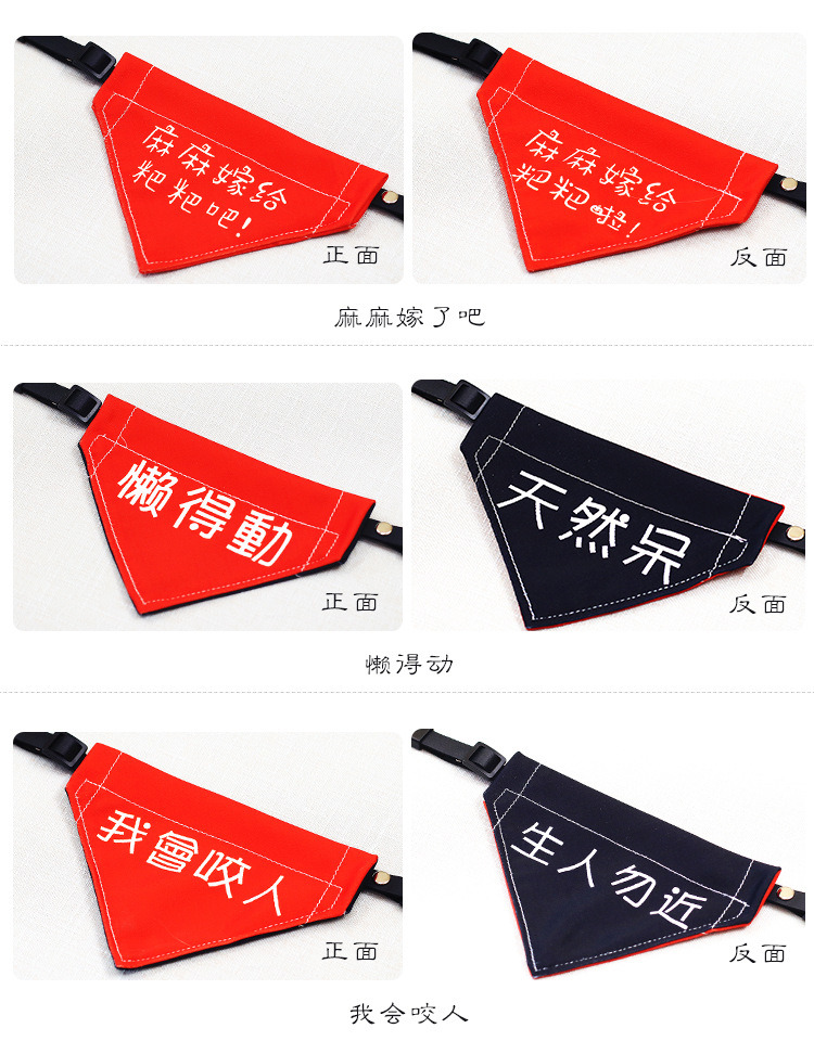 Pet Bib Cat Scarf Collar Bandana Dog Scarf Triangular Binder Scarf Saliva Towel Size Dog Clothes Pet Bib Cat Scarf Collar Bandana Dog Scarf Triangular Binder Scarf Saliva Towel Size Dog Clothes
