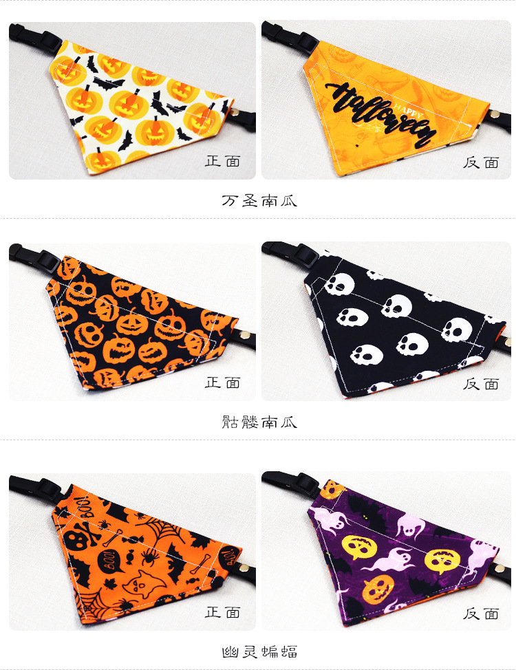 Pet Bib Cat Scarf Collar Bandana Dog Scarf Triangular Binder Scarf Saliva Towel Size Dog Clothes Pet Bib Cat Scarf Collar Bandana Dog Scarf Triangular Binder Scarf Saliva Towel Size Dog Clothes