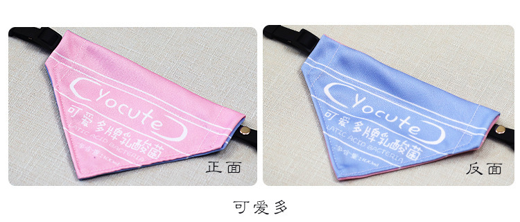 Pet Bib Cat Scarf Collar Bandana Dog Scarf Triangular Binder Scarf Saliva Towel Size Dog Clothes Pet Bib Cat Scarf Collar Bandana Dog Scarf Triangular Binder Scarf Saliva Towel Size Dog Clothes