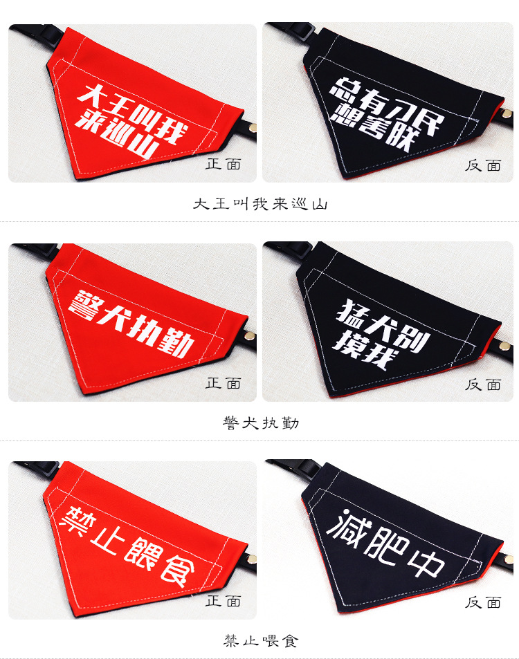 Pet Bib Cat Scarf Collar Bandana Dog Scarf Triangular Binder Scarf Saliva Towel Size Dog Clothes Pet Bib Cat Scarf Collar Bandana Dog Scarf Triangular Binder Scarf Saliva Towel Size Dog Clothes