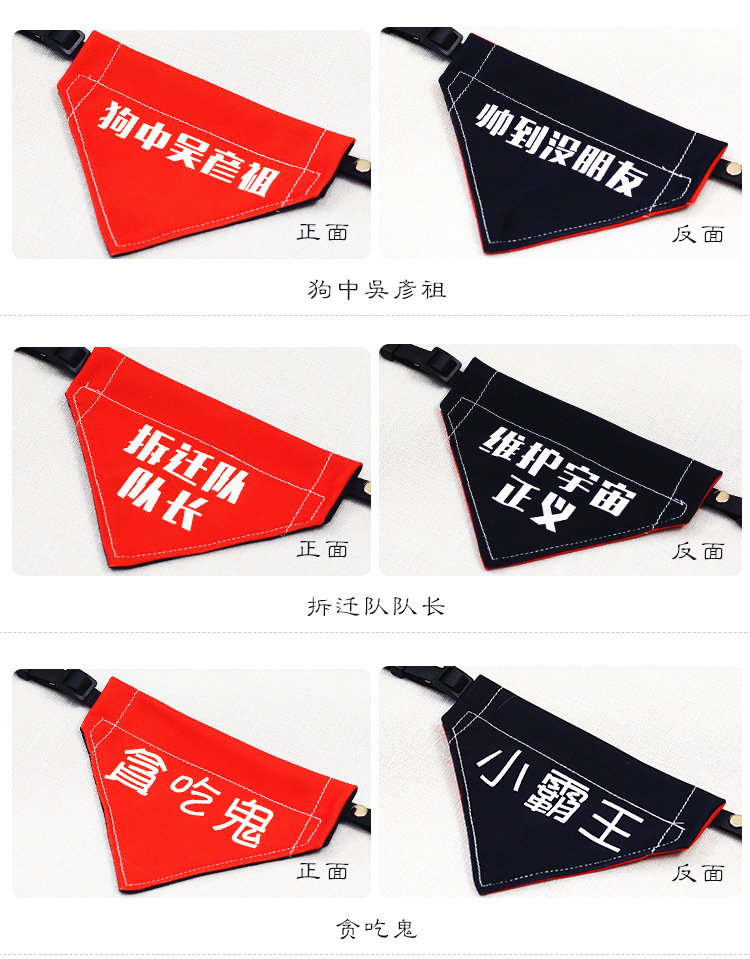 Pet Bib Cat Scarf Collar Bandana Dog Scarf Triangular Binder Scarf Saliva Towel Size Dog Clothes Pet Bib Cat Scarf Collar Bandana Dog Scarf Triangular Binder Scarf Saliva Towel Size Dog Clothes