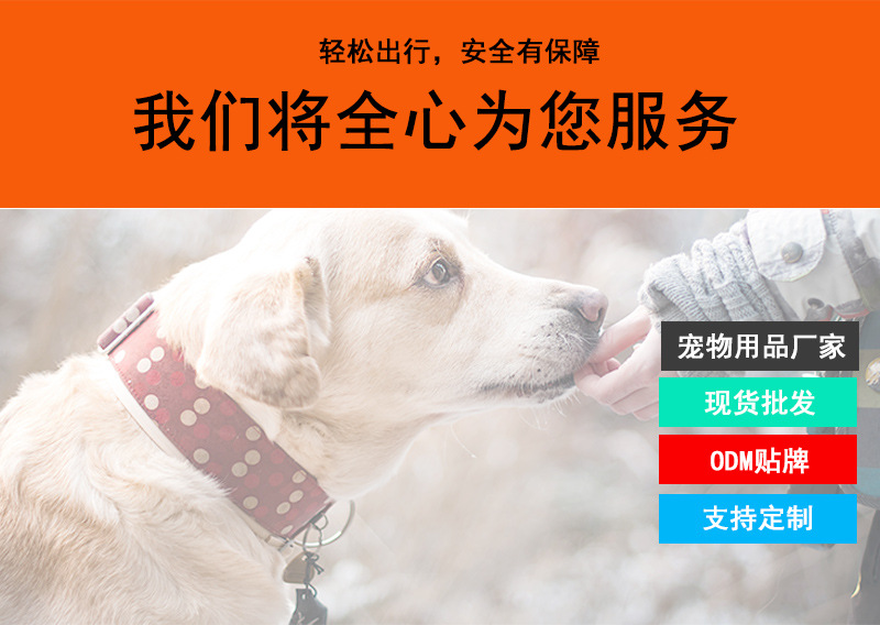 The factory sells 1.5cm cm wide pet triangle towel collar dog scarf wholesale. The factory sells 1.5cm cm wide pet triangle towel collar dog scarf wholesale.