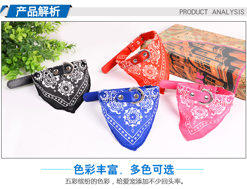 The factory sells 1.5cm cm wide pet triangle towel collar dog scarf wholesale. The factory sells 1.5cm cm wide pet triangle towel collar dog scarf wholesale.