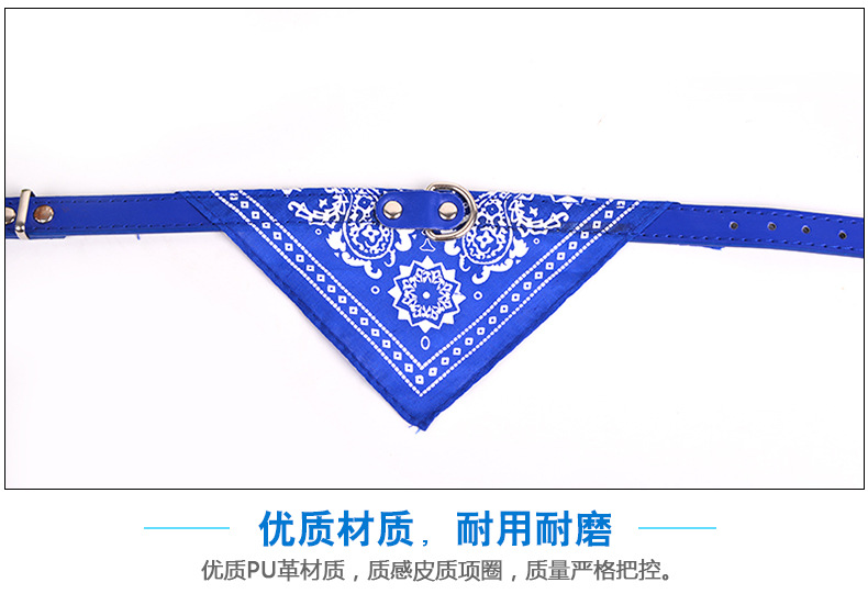 The factory sells 1.5cm cm wide pet triangle towel collar dog scarf wholesale. The factory sells 1.5cm cm wide pet triangle towel collar dog scarf wholesale.
