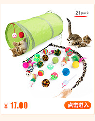 Amazon Pet Cat Dog Hat Headdress Scarf Cape Pet Costume New Year Cloak Christmas Clothes Amazon Pet Cat Dog Hat Headdress Scarf Cape Pet Costume New Year Cloak Christmas Clothes