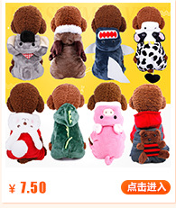 Amazon Pet Cat Dog Hat Headdress Scarf Cape Pet Costume New Year Cloak Christmas Clothes Amazon Pet Cat Dog Hat Headdress Scarf Cape Pet Costume New Year Cloak Christmas Clothes