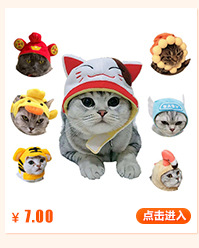Amazon Pet Cat Dog Hat Headdress Scarf Cape Pet Costume New Year Cloak Christmas Clothes Amazon Pet Cat Dog Hat Headdress Scarf Cape Pet Costume New Year Cloak Christmas Clothes