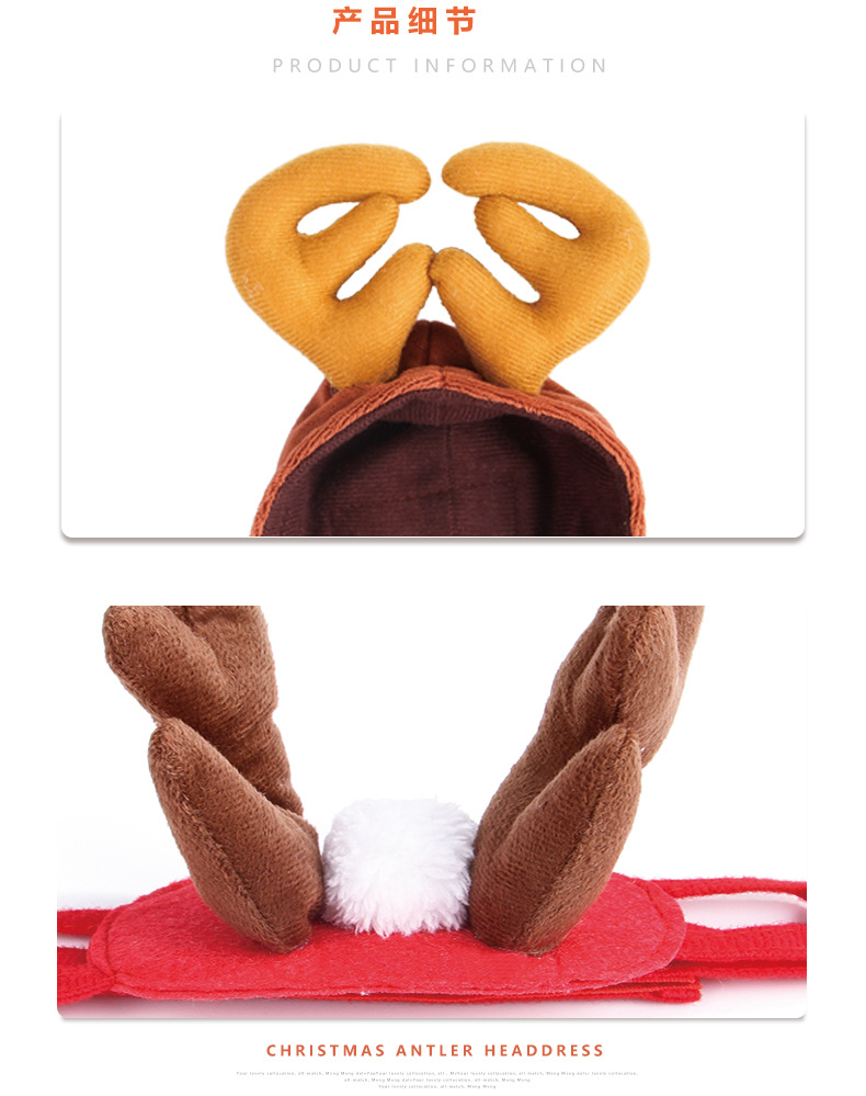 Amazon Pet Cat Dog Hat Headdress Scarf Cape Pet Costume New Year Cloak Christmas Clothes Amazon Pet Cat Dog Hat Headdress Scarf Cape Pet Costume New Year Cloak Christmas Clothes