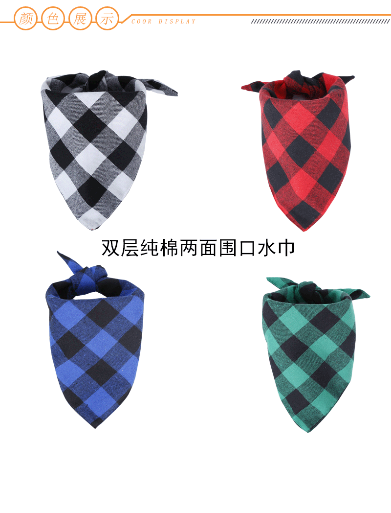 Amazon Hot Sale Pet's Saliva Towel Dog Triangular Binder Double Pure Cotton Plaid Pet Scarf Headscarf Customization