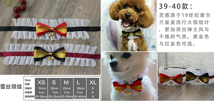 Pet's Saliva Towel Lace Princess Dog Scarf Triangle Scarf Bib Accessories Bib Cat Turtleneck Decorations Pet's Saliva Towel Lace Princess Dog Scarf Triangle Scarf Bib Accessories Bib Cat Turtleneck Decorations