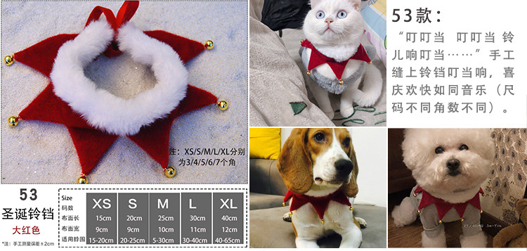 Pet's Saliva Towel Lace Princess Dog Scarf Triangle Scarf Bib Accessories Bib Cat Turtleneck Decorations Pet's Saliva Towel Lace Princess Dog Scarf Triangle Scarf Bib Accessories Bib Cat Turtleneck Decorations