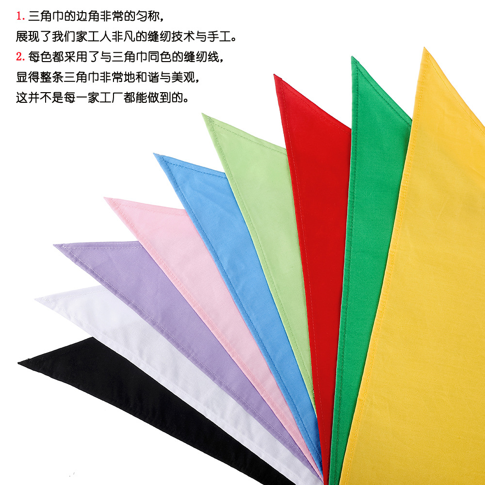 Cross-Border Hot Pet Customization Cotton Saliva Towel Customized Dog Triangular Binder Printing Pet Triangular Scarf Triangular Binder Customized Cross-Border Hot Pet Customization Cotton Saliva Towel Customized Dog Triangular Binder Printing Pet Triangular Scarf Triangular Binder Customized