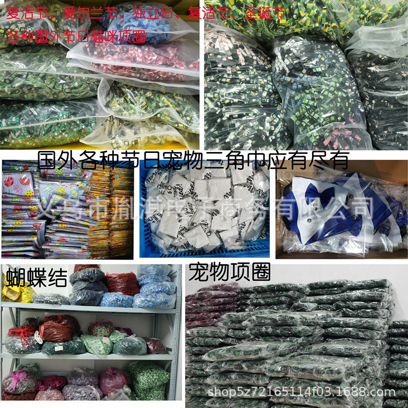 Cross-Border Hot Pet Customization Cotton Saliva Towel Customized Dog Triangular Binder Printing Pet Triangular Scarf Triangular Binder Customized Cross-Border Hot Pet Customization Cotton Saliva Towel Customized Dog Triangular Binder Printing Pet Triangular Scarf Triangular Binder Customized