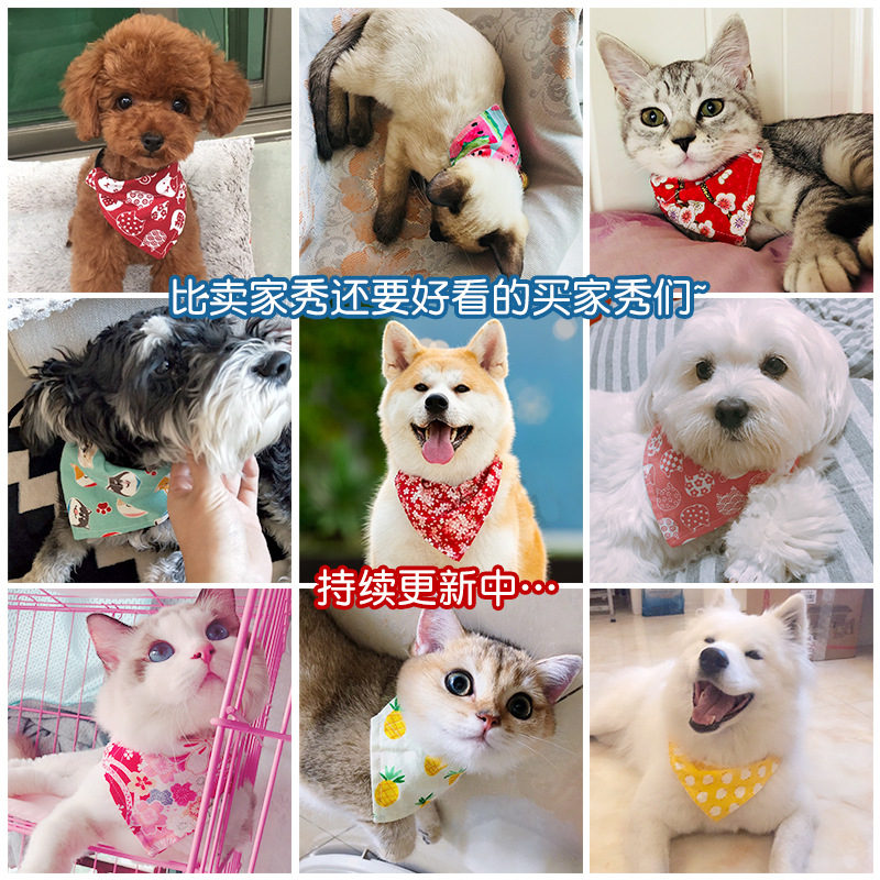 Pet Triangular Scarf Dog Scarf Cat Collar Christmas Small Dog Bib Japanese Style Scarf Cute Sweet